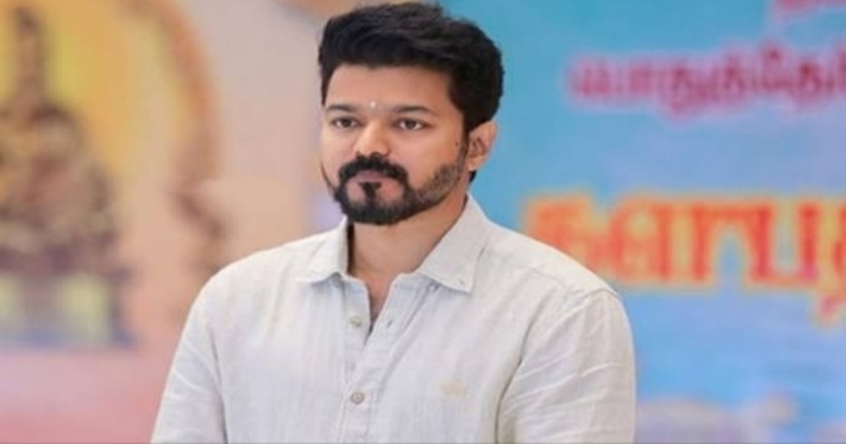 Vijay ordered to avoid his birthday celebration