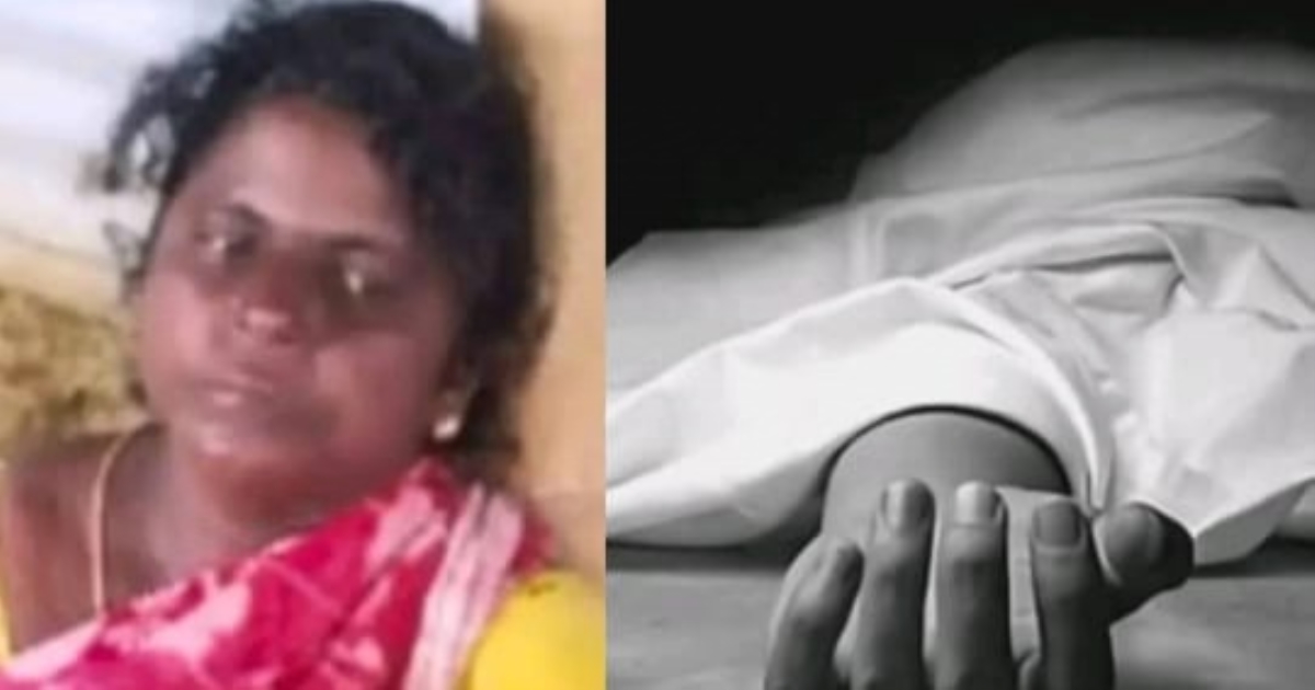   in Ariyalur Wife Killed Husband