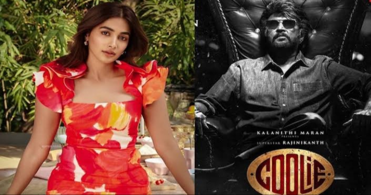 actress-pooja-hegde-about-coolie-song