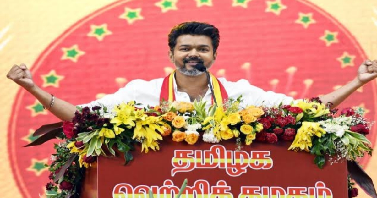 tvk-leader-announced-second-conference-in-madurai