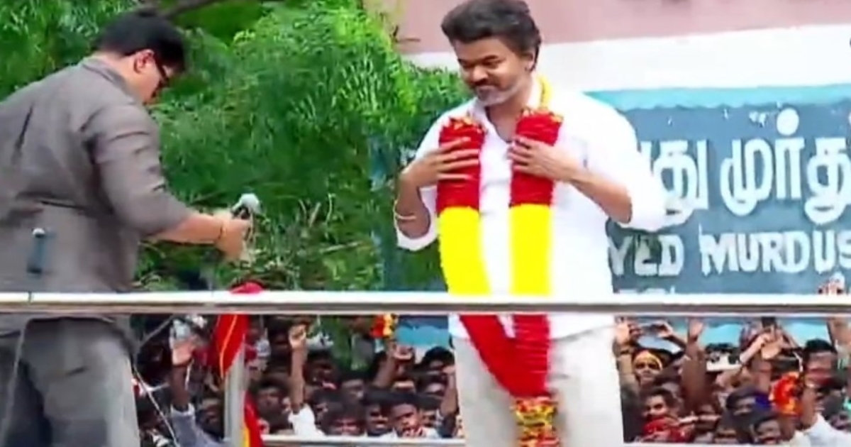 vijay-trichy-political-campaign