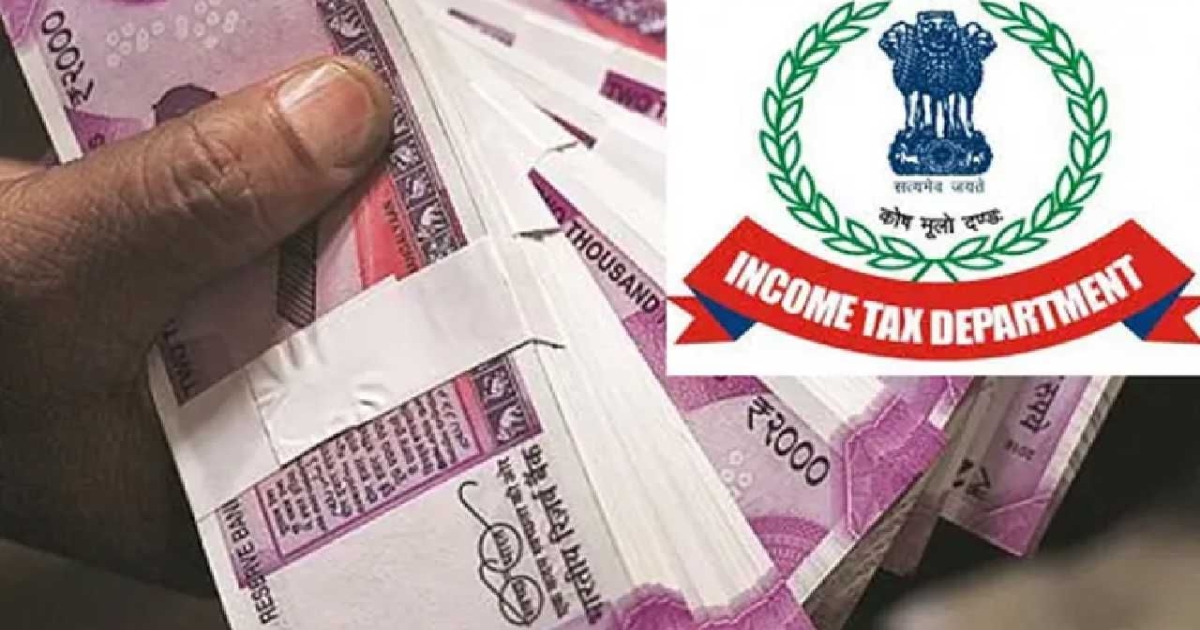 income-tax-raid-for-professional-courier