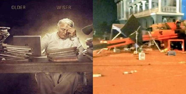  Indian 2 shooting spot changed 