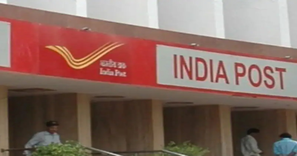 India Post Scam Alert: Fake Parcel Delivery Messages Targeting Customers
