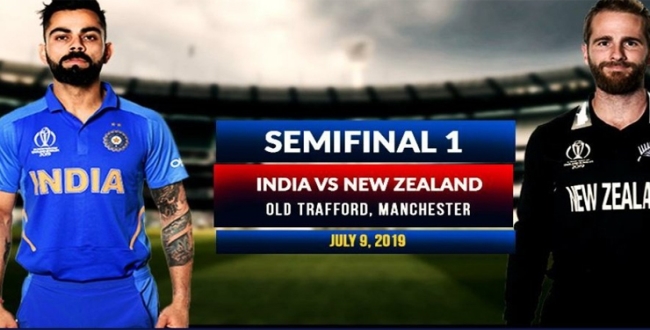 india-newzland-cricket-semi-final-struggled-by-weather