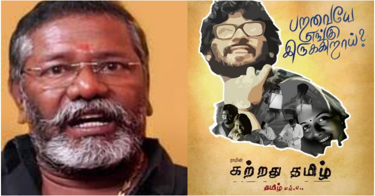 actor-karunas-about-katradhu-tamil-movie-loss