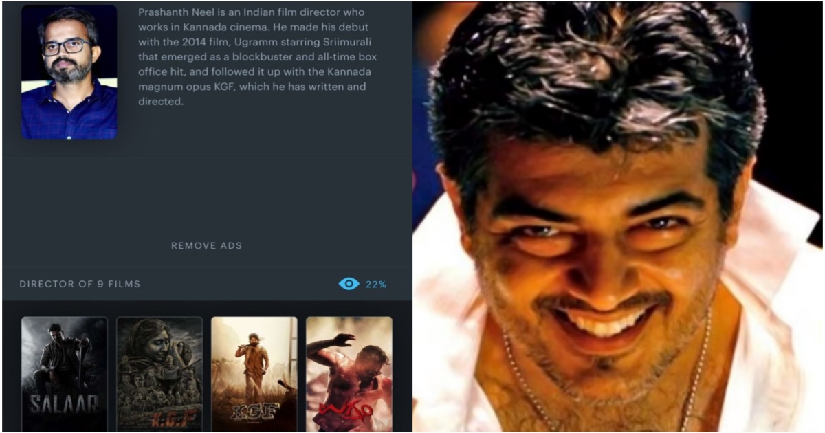 Prasanth Neel May Join with Actor Ajith Kumar 