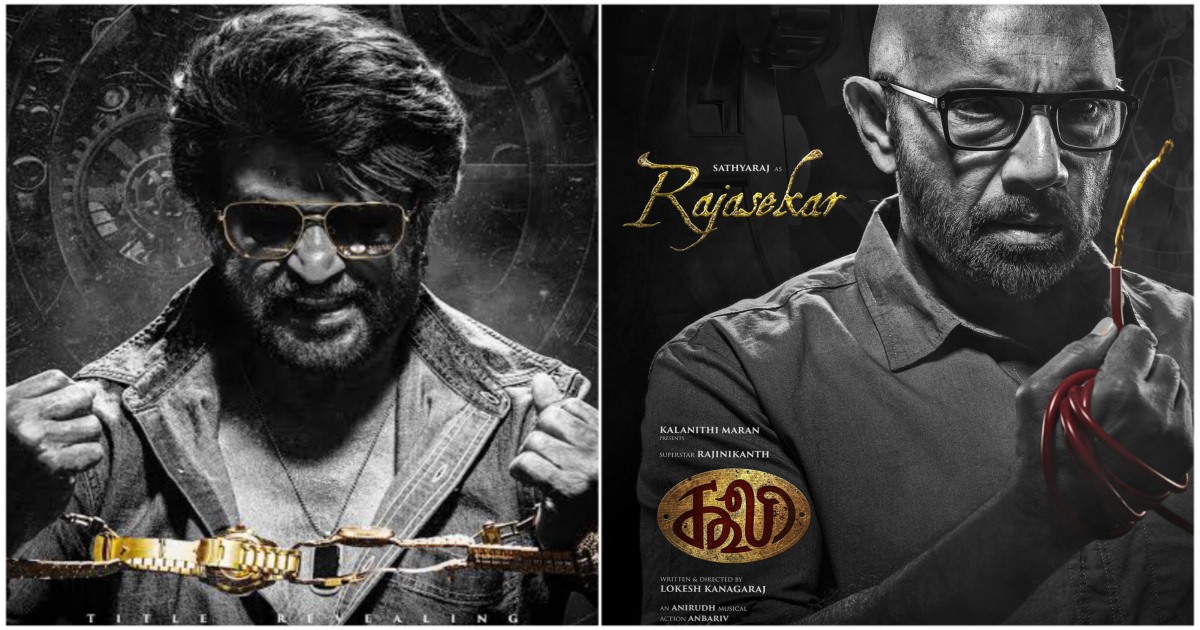 Actor Rajinikanth Sathyaraj Join After 38 years 