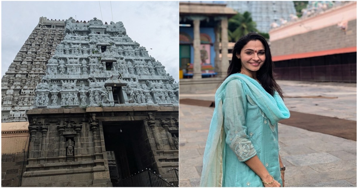 Actress Andrea Jeremiah Visit Tiruvannamalai Temple 