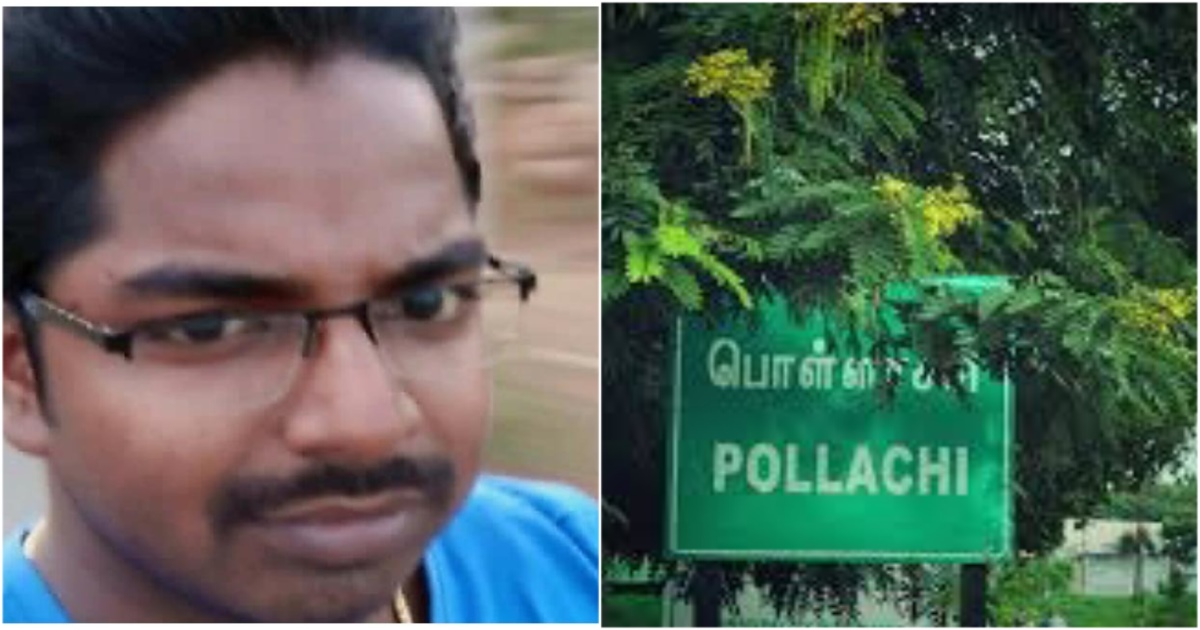   in Coimbatore Pollachi Hospital Spy Camera Training Doctor Arrested 