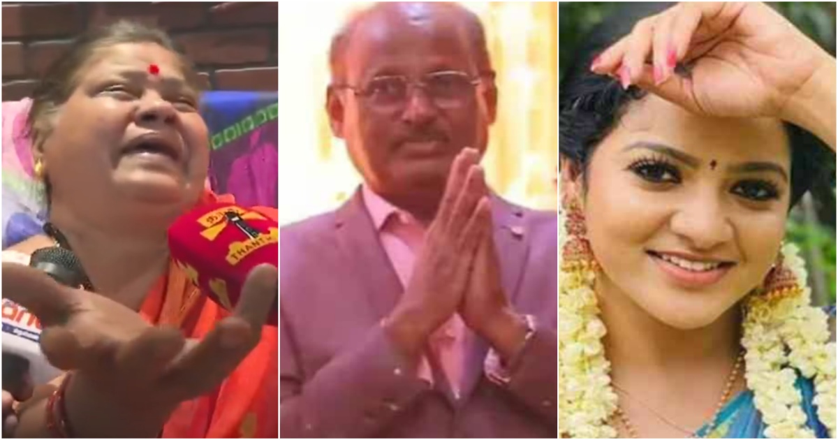 VJ Chitra Mother on Father Kamaraj Demise