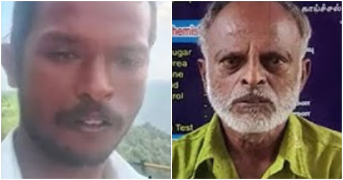   Salem Edappadi Father Killed a son 