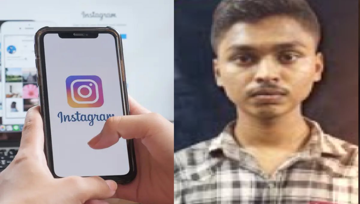 police investigated instagram love issue 