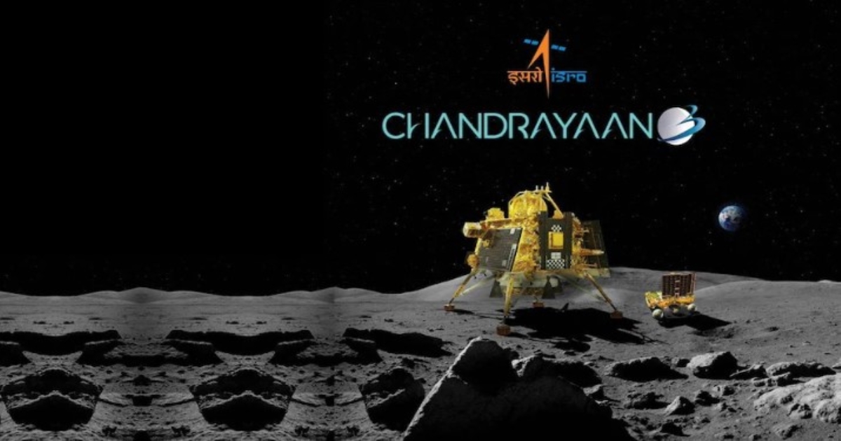 India took a walk on the moon - ISRO 