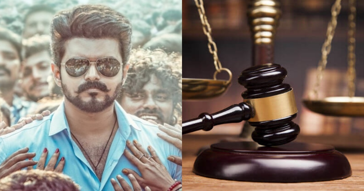 jananayagan-movie-censor-case-verdict-expected