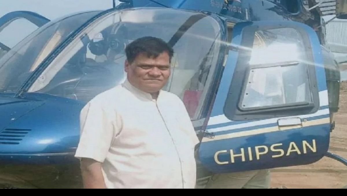 Maharashtra dairy business man buy own helicopter