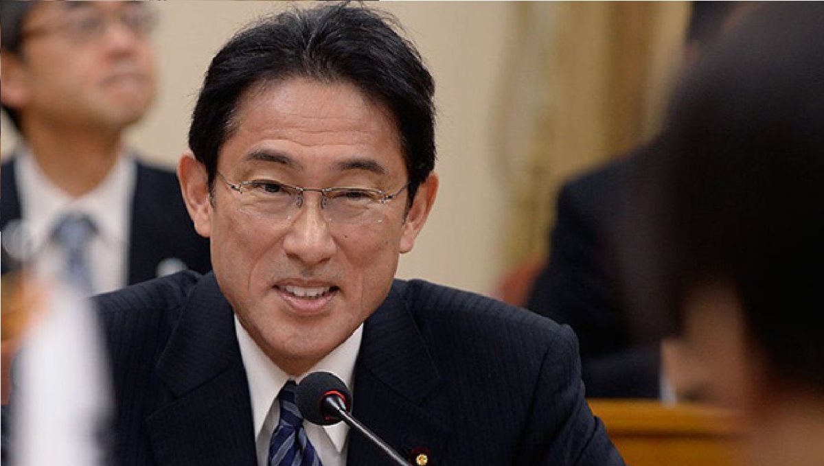 Japan President Fumio Kishida Says about Prime Minister Official House Rumors 