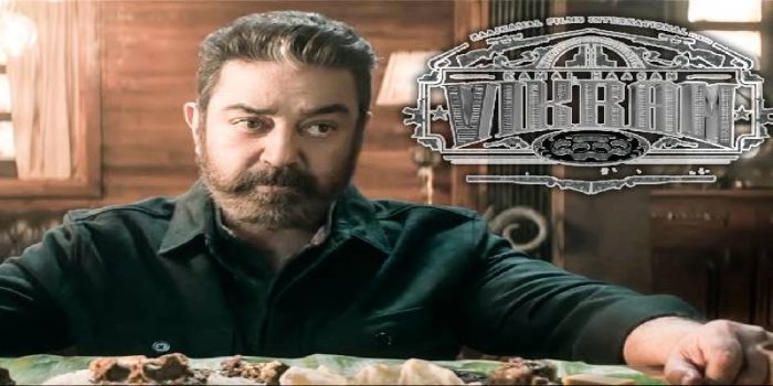 Kamal is waiting to give hits in the upcoming years