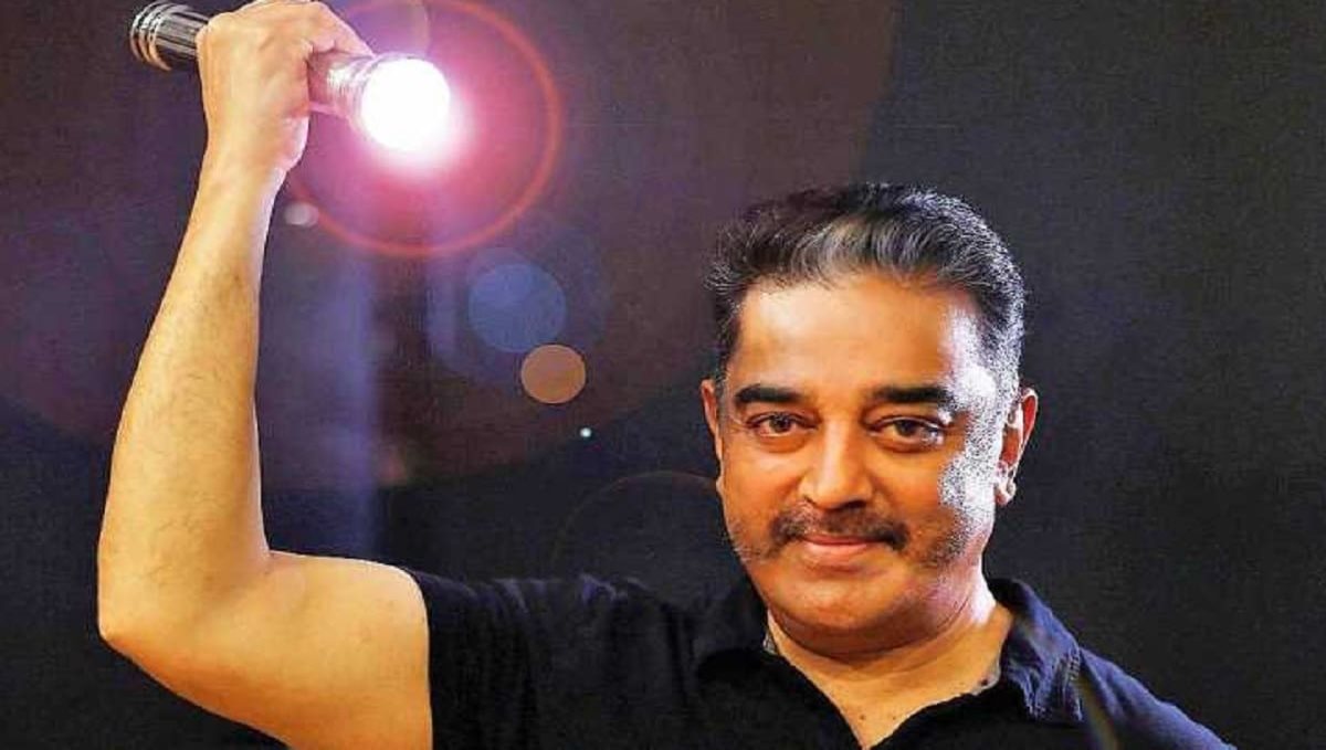 kamal-contesting-from-coimbatore-constituency