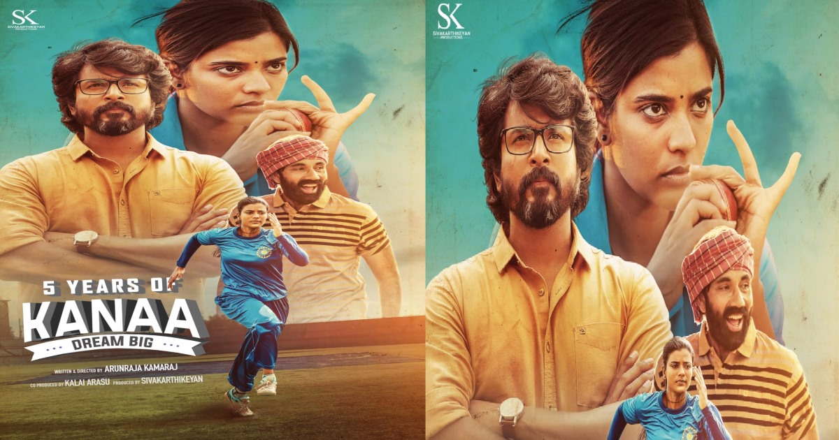 Kanaa Movie 5 Years Completed 