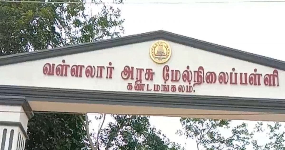 viluppuram-kandamangalam-govt-school-student-attacked-h