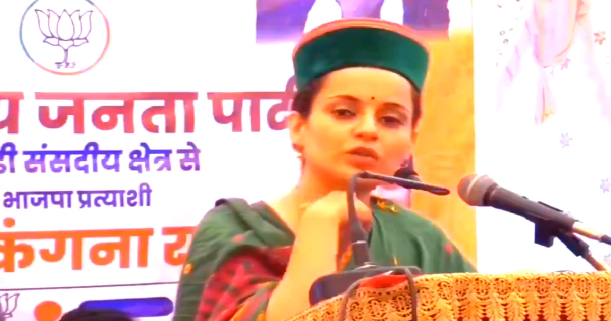 kangana-ranaut-speech-about-dejasvi-surya-in-campaign