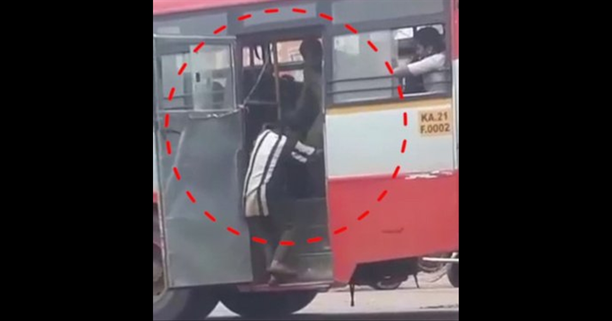 karnataka-dakshina-kannada-govt-bus-conductor-attacked-UCLRB4