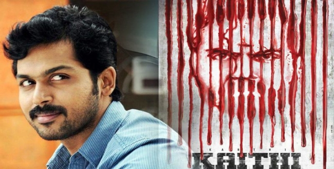 Kaithi movie box office collection details