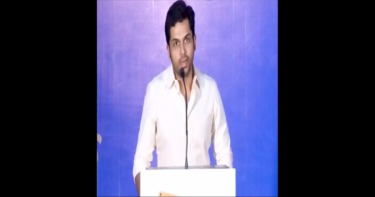 Actor Kartick Speech at Sivakumar Education Trust Function 
