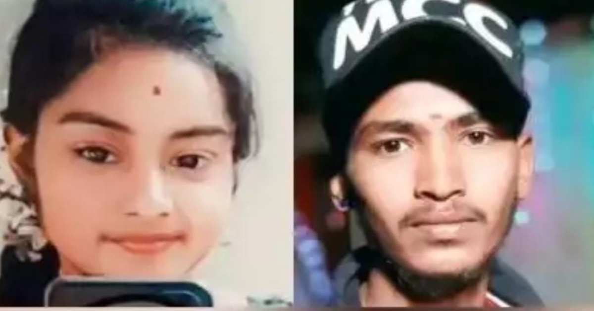 Karnataka Father Killed Daughter