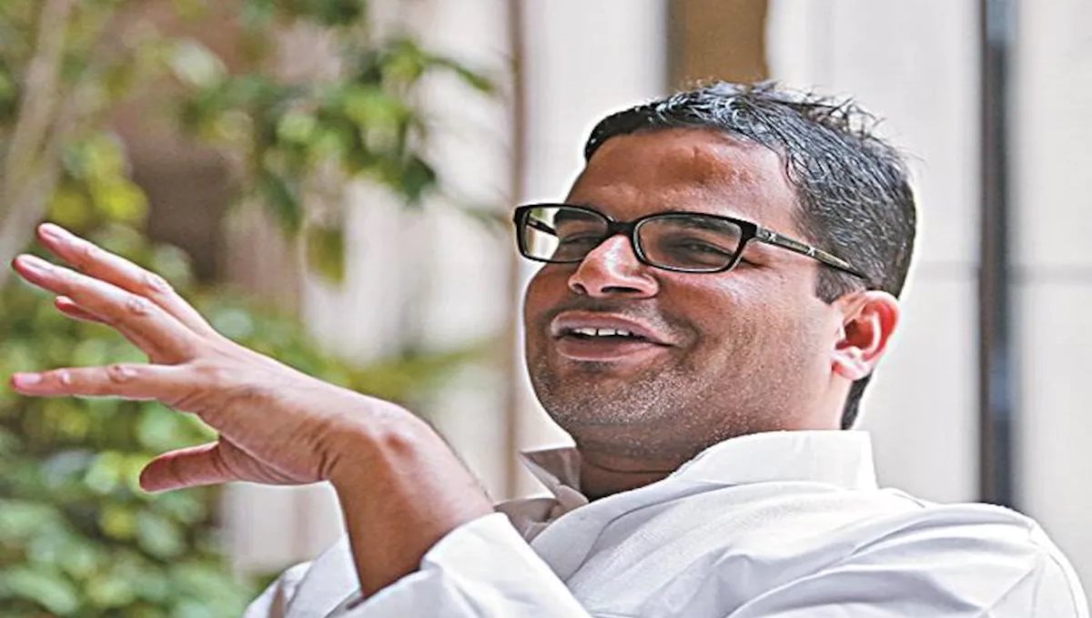 Congress Chief Discuss with Prasanth Kishor about 2024 Parliament Election 