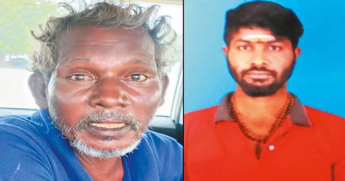 Chennai Egmore Man Killed 