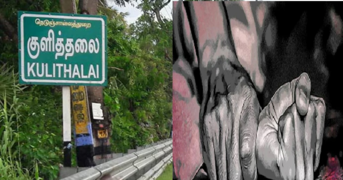 in Karur Kulithalai 15 year Old Girl Gang ABused Attempt