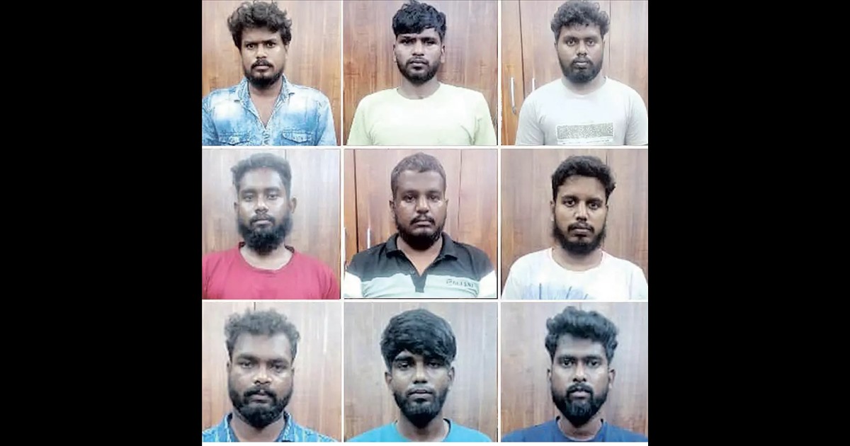 Coimbatore Cyber Crime Police Arrest 9 Man team 
