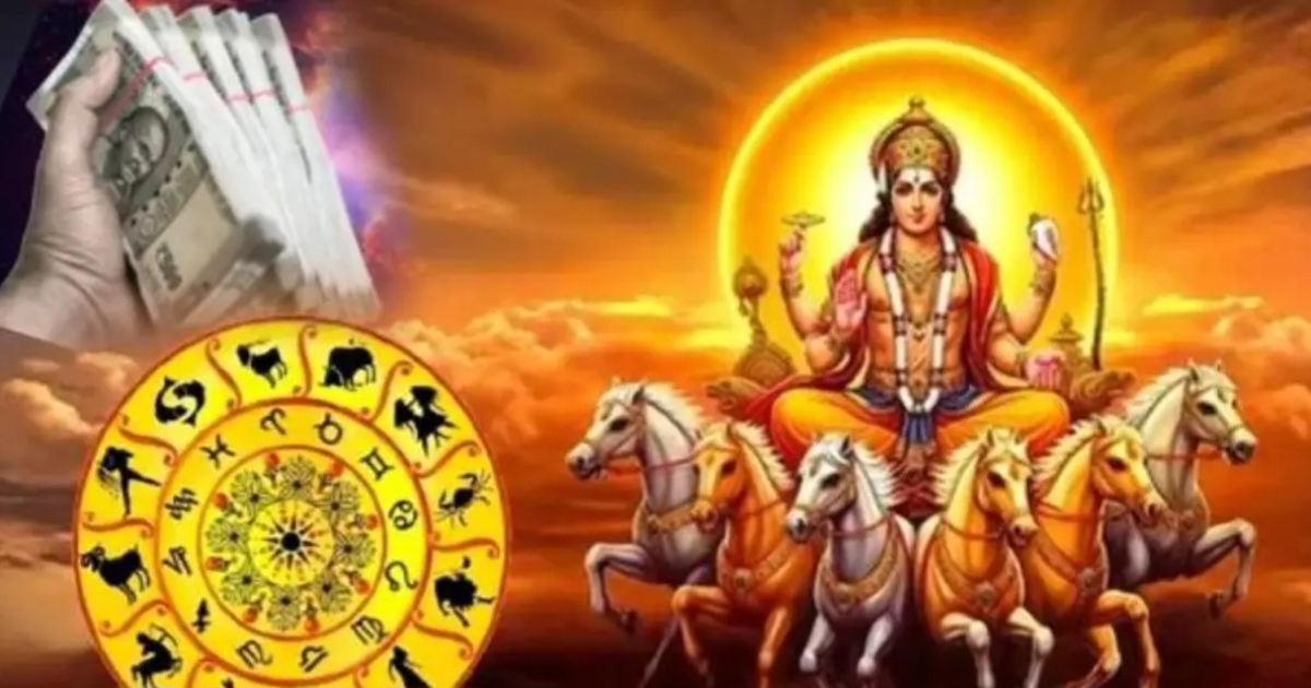 february-sun-transit-2026-lucky-zodiac-signs