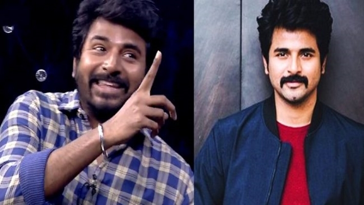 Sivakarthikeyan talks about his sister