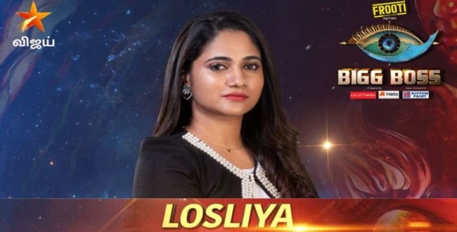 Bigg boss lasliya worked in Shakthi TV