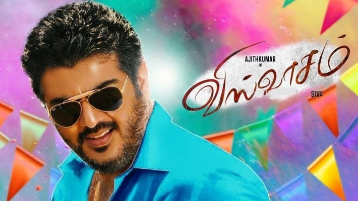 Visuvasam movie review for ajith fans