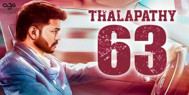 thalapathi 63 - first look poster release date announced
