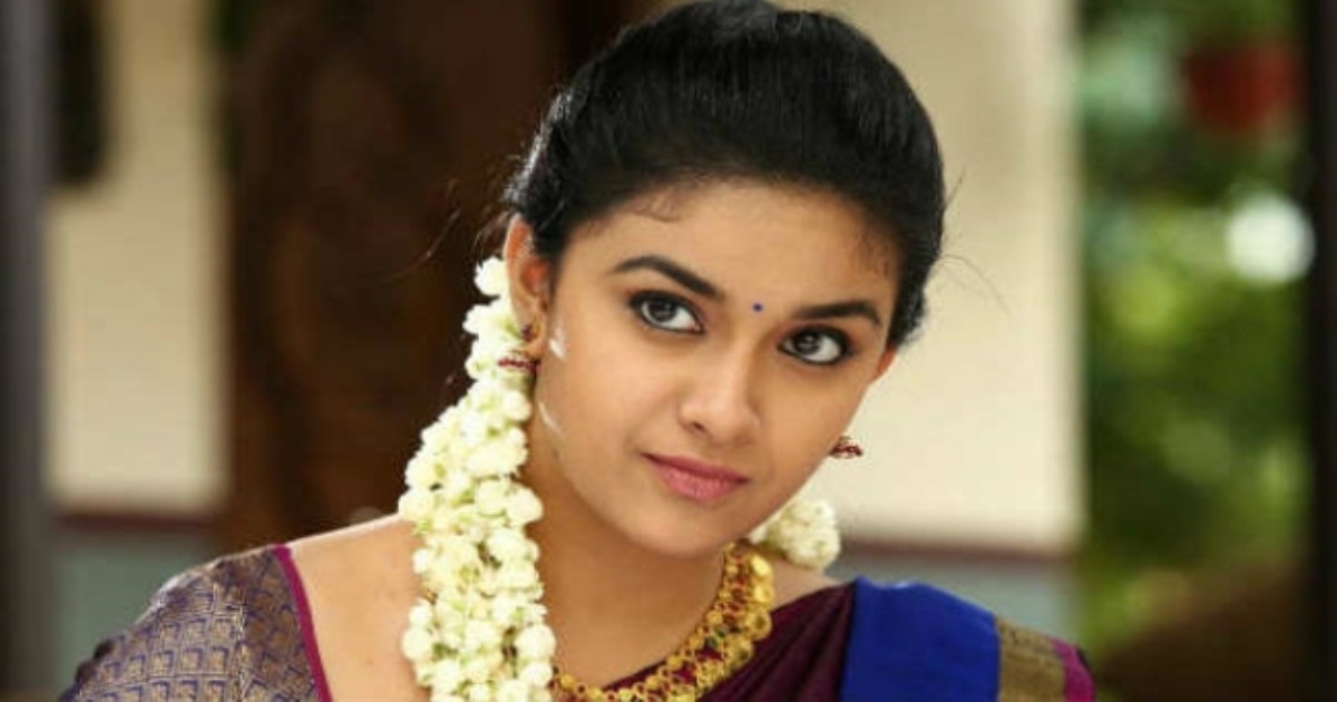 Actress keerthi suresh going to act in kiss scene in Bollywood 