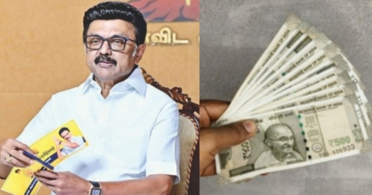 tn-cm-stalin-salary-hike-announcements