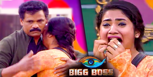 Bigg boss lashliya family sending off