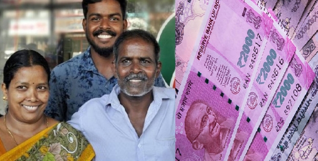 kerala-poor-labour-got-lottery-price