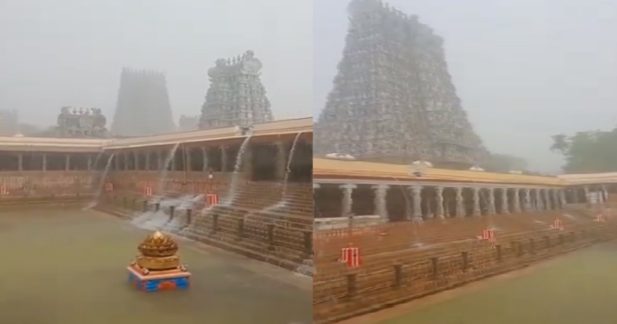 Madurai Meenatchi AMman Temple Pond 