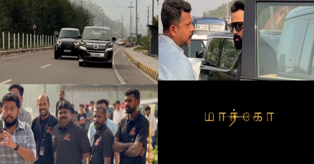 Actor Unni Mukundan marko Movie Pooja 