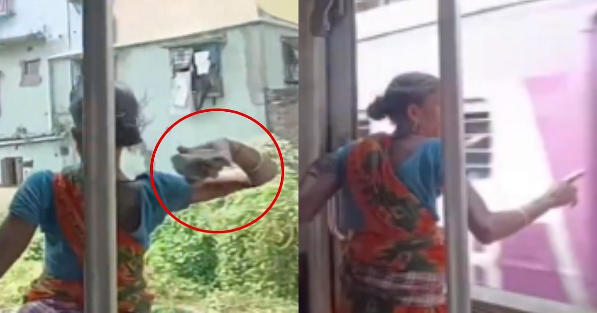 old-woman-throws-stone-inside-train-video-controversy