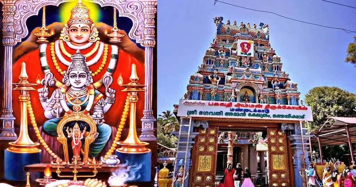 Mandaikadu Bhagavathi Amman Temple The Revered Shakti Shrine Known as the Sabarimala for Women