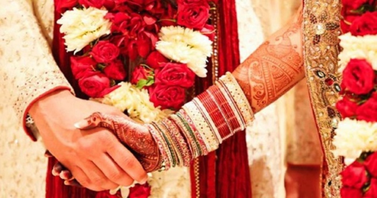 Uttar Pradesh Bride Stops Marriage 