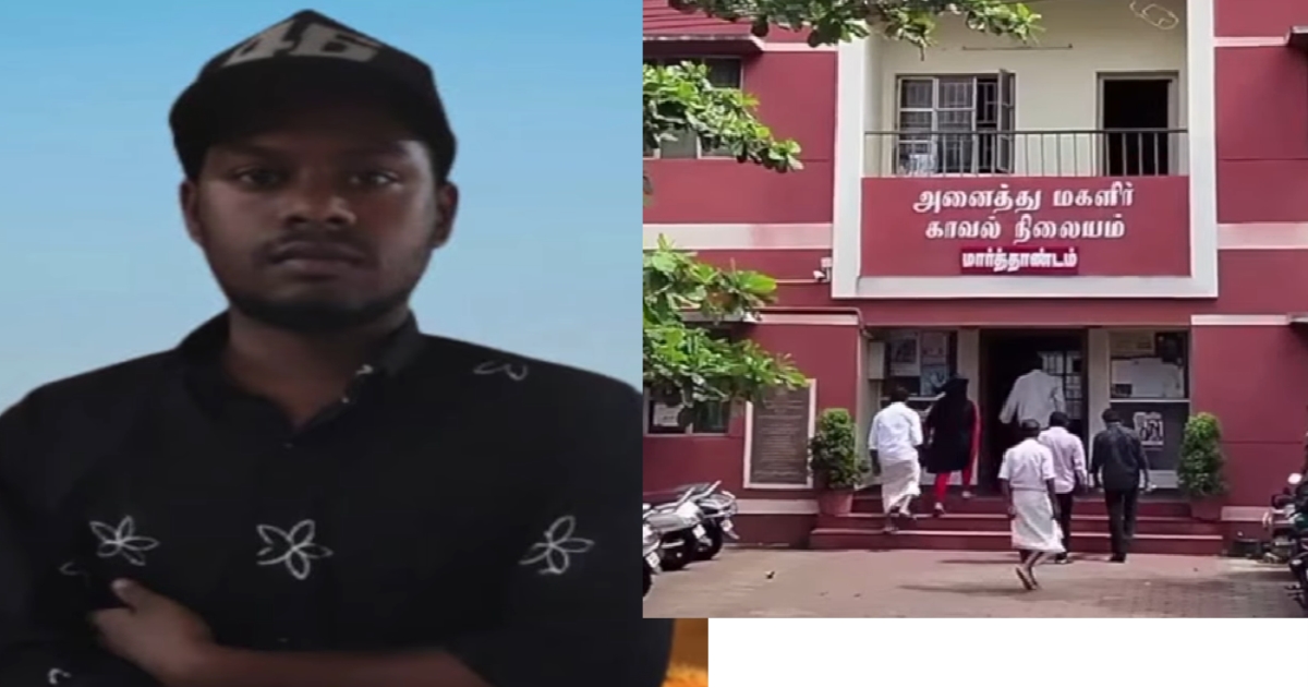 Family Women & Schoolgirls Targeted: Man Who Became a Millionaire Through Blackmail and Gold Theft Arrested 