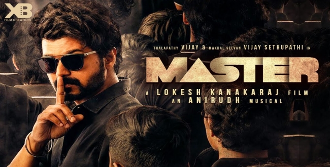 first-metro-railway-set-in-tamil-movie-as-master